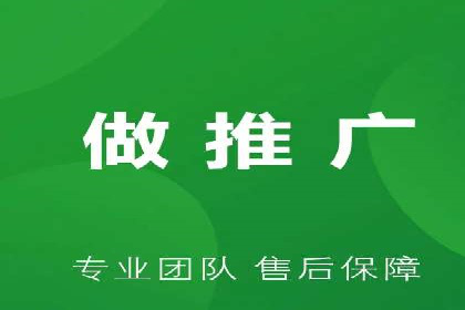百度SEO推广实战案例：如何选择合适的关键词